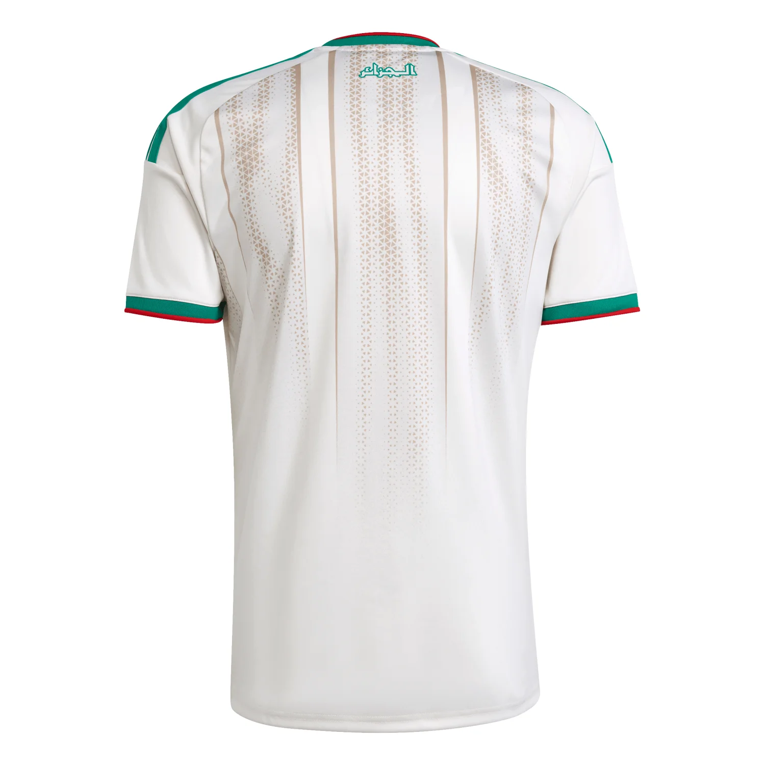 Maillot domicile Algérie 2026