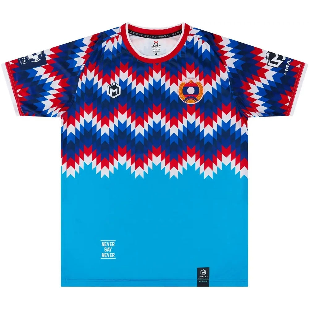 2019-2020 Lao Army Home Shirt_0