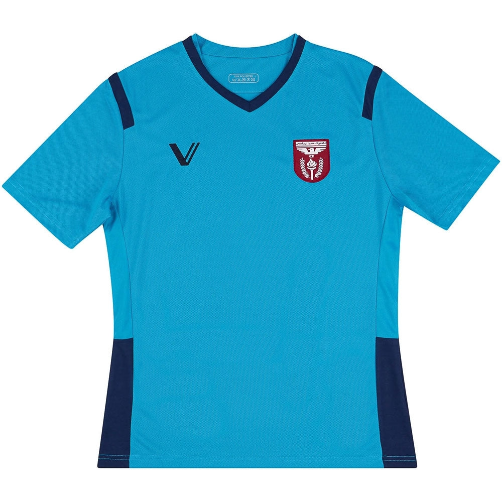 2021-2022 Al-Nasr SC Away Shirt_0