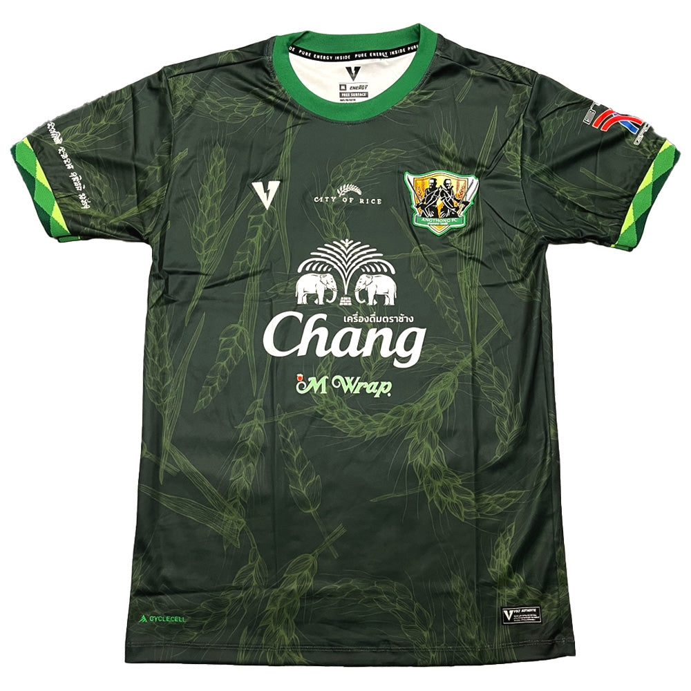 2021-2022 Angthong Away Shirt_0