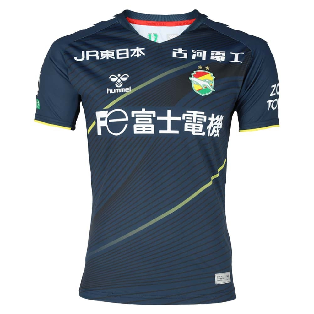 2022 JEF United Away Shirt_0