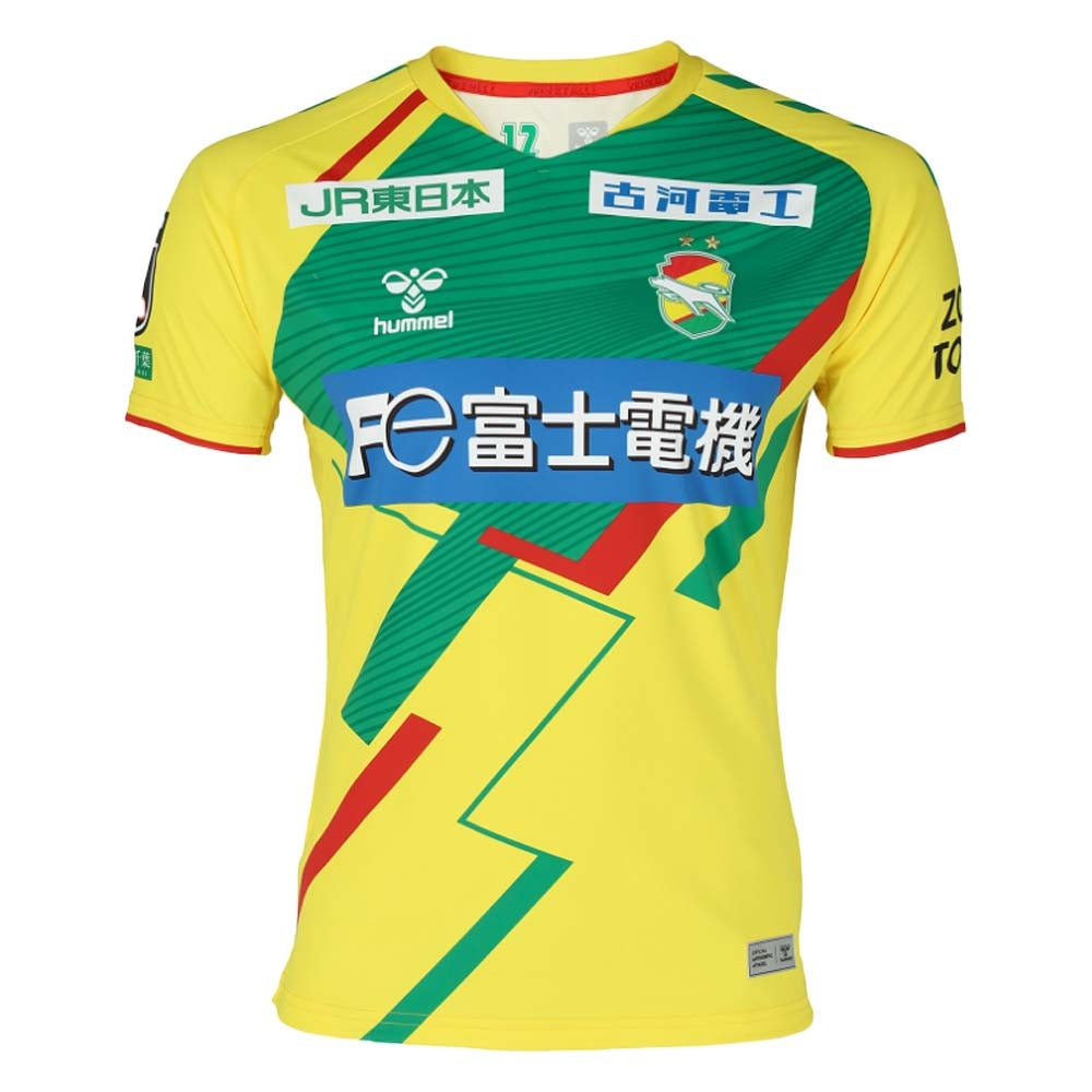 2022 JEF United Home Shirt_0