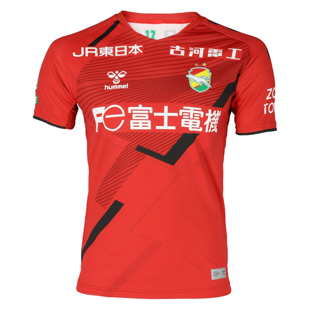 2022 JEF United Home Goalkeeper Shirt_0
