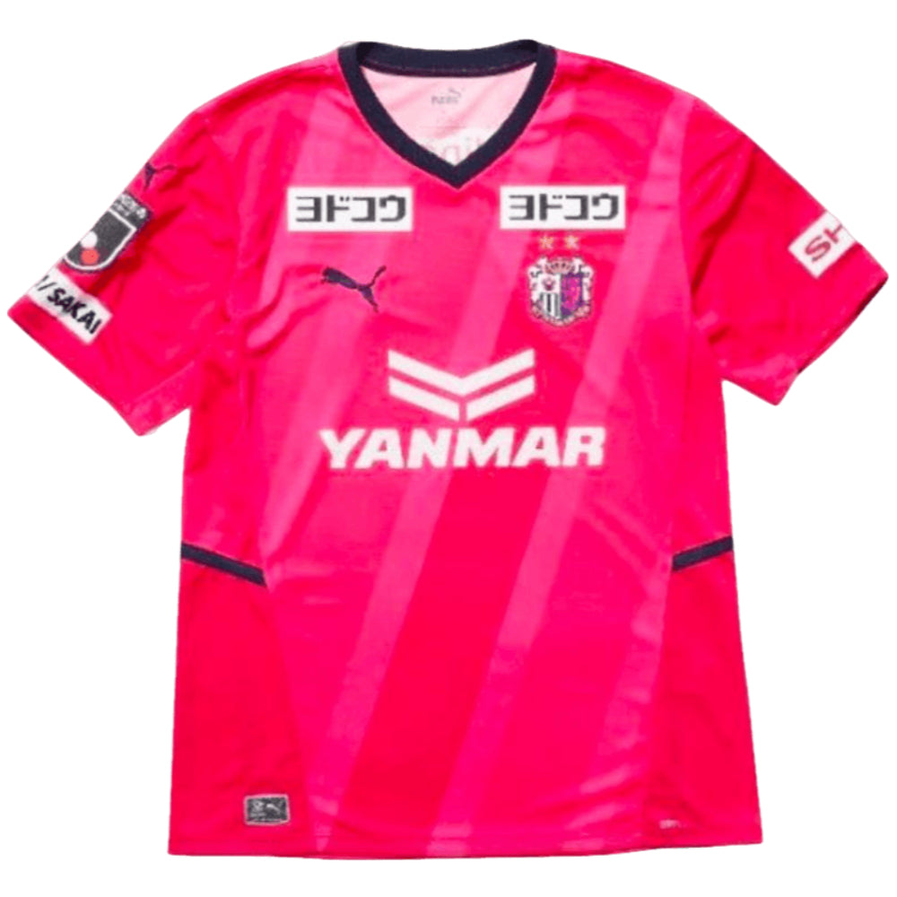 2023 Cerezo Osaka Home Shirt_0