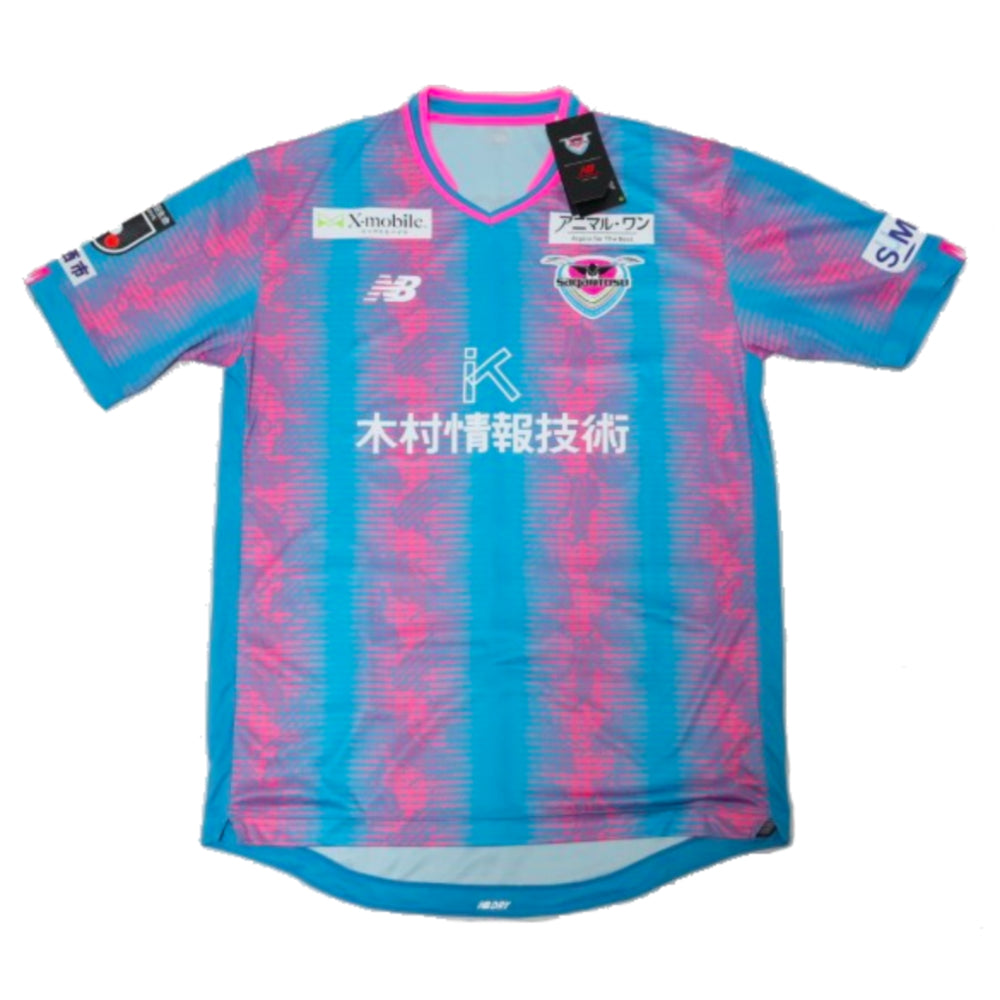 2023 Sagan Tosu Home Shirt_0