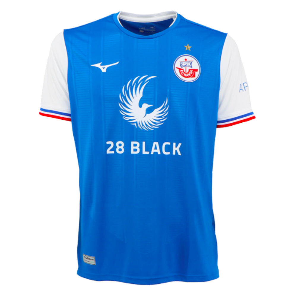 2023-2024 Hansa Rostock Home Shirt_0