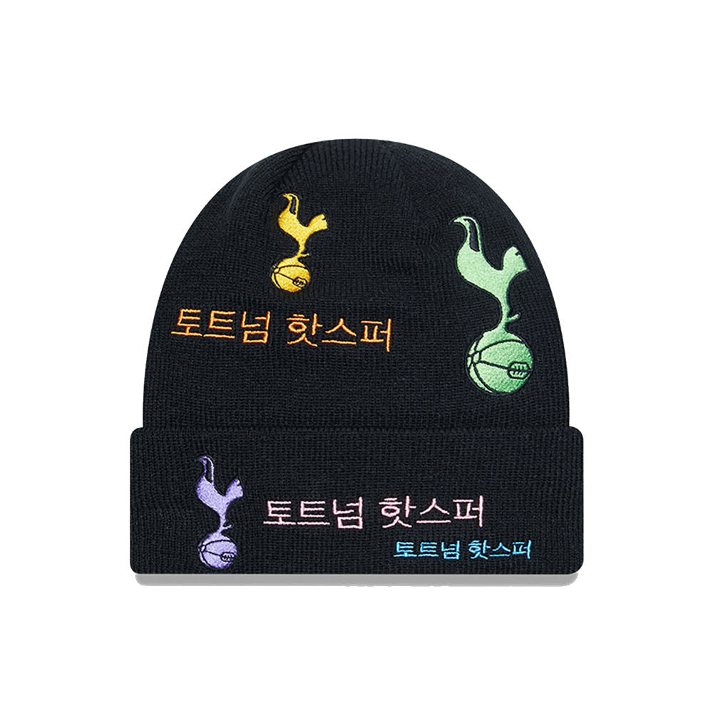 Tottenham Korea Cuff Beanie_1