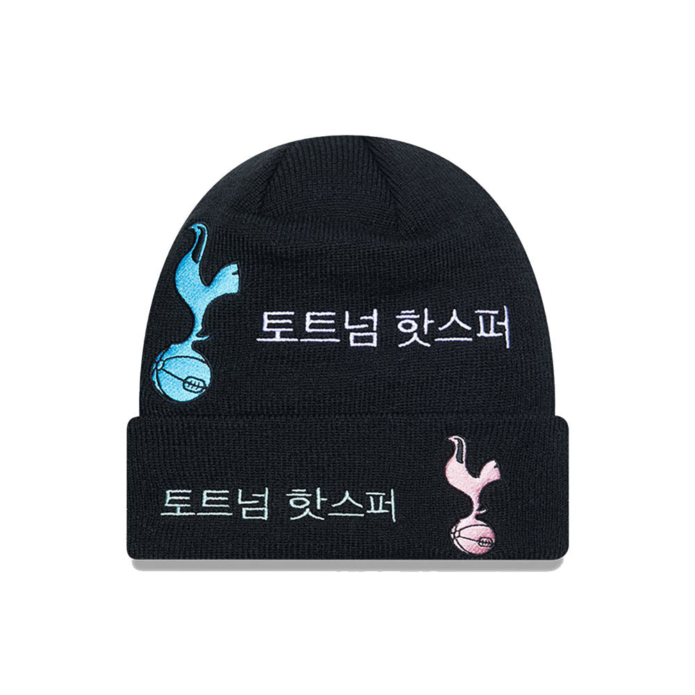 Tottenham Korea Cuff Beanie_0
