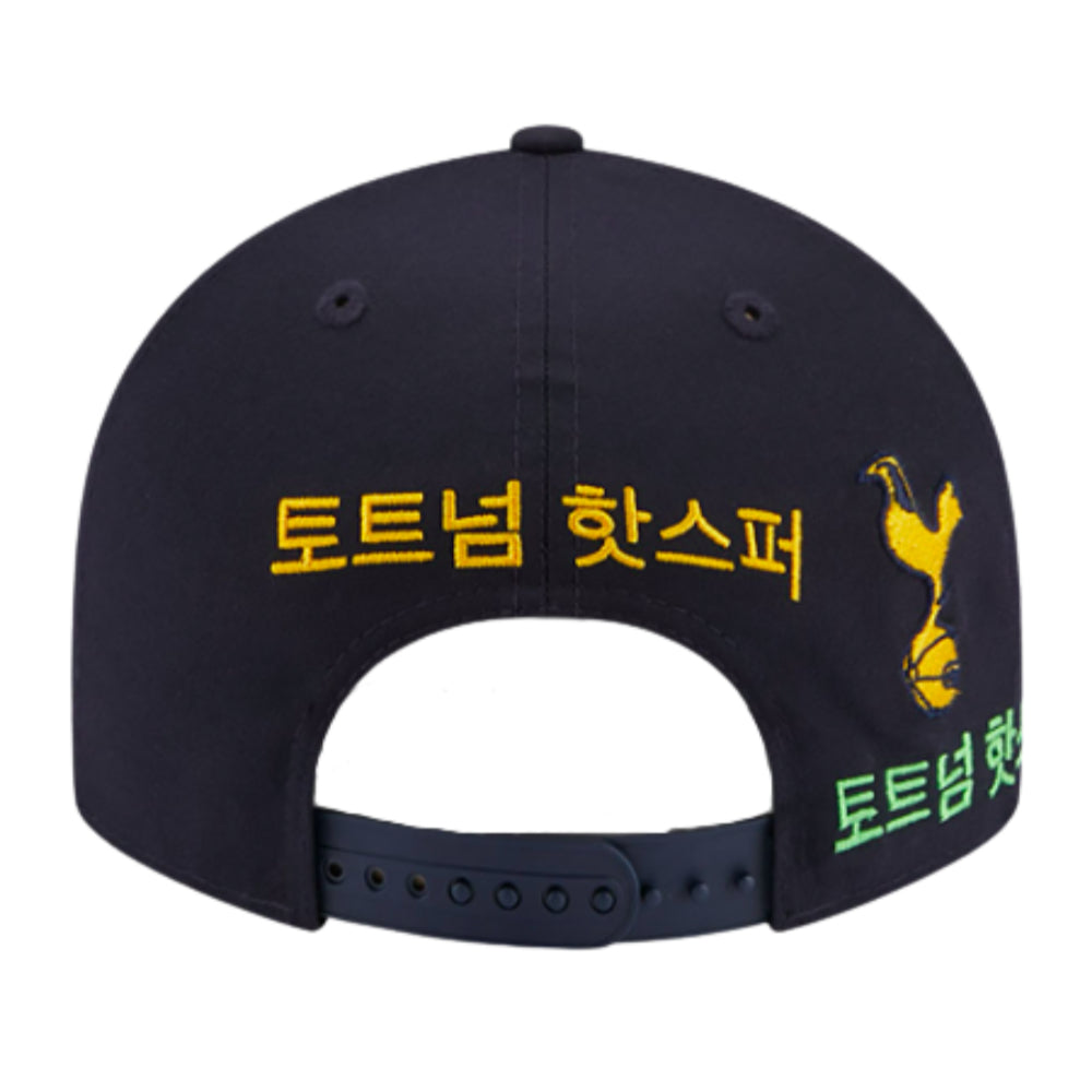 Tottenham Hotspur Korea 9FIFTY Snapback Cap (Navy)_1
