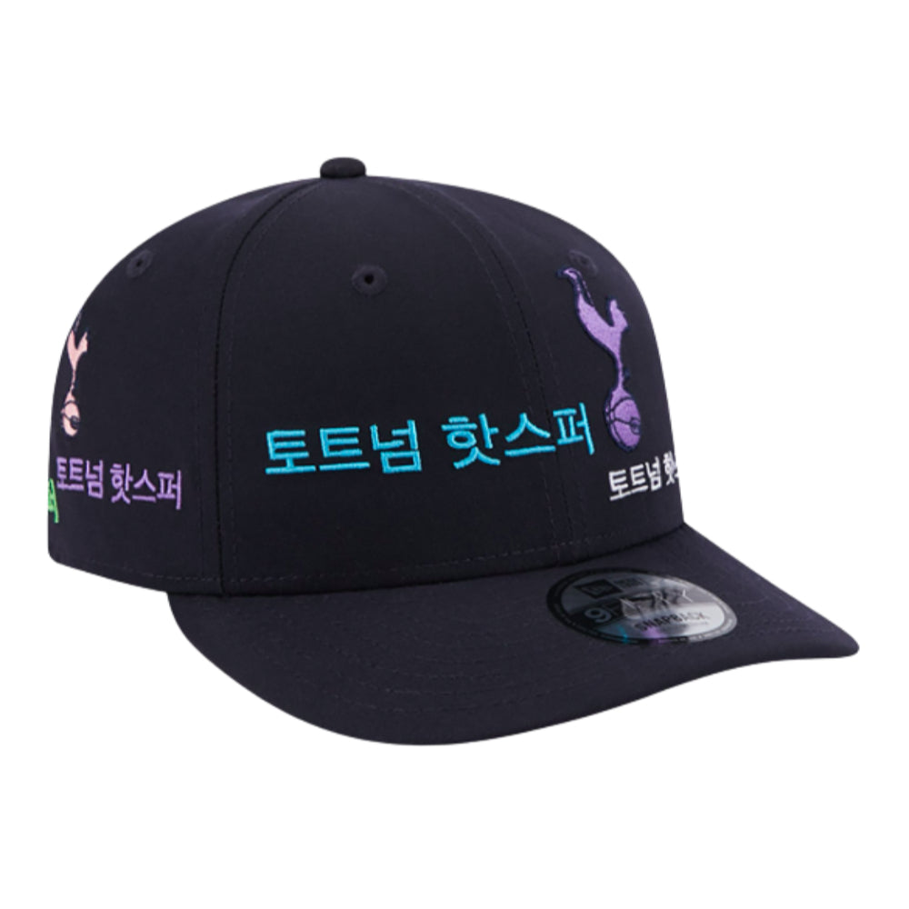 Tottenham Hotspur Korea 9FIFTY Snapback Cap (Navy)_2