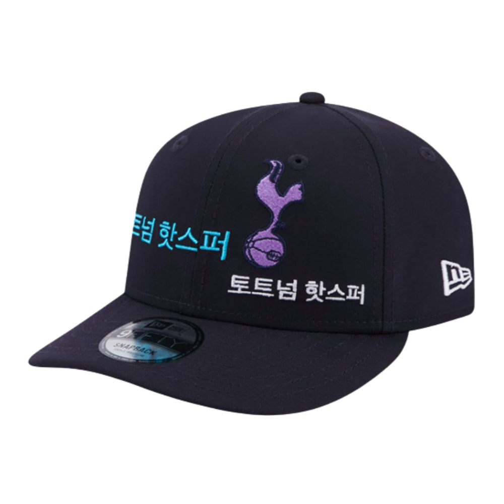 Tottenham Hotspur Korea 9FIFTY Snapback Cap (Navy)_3