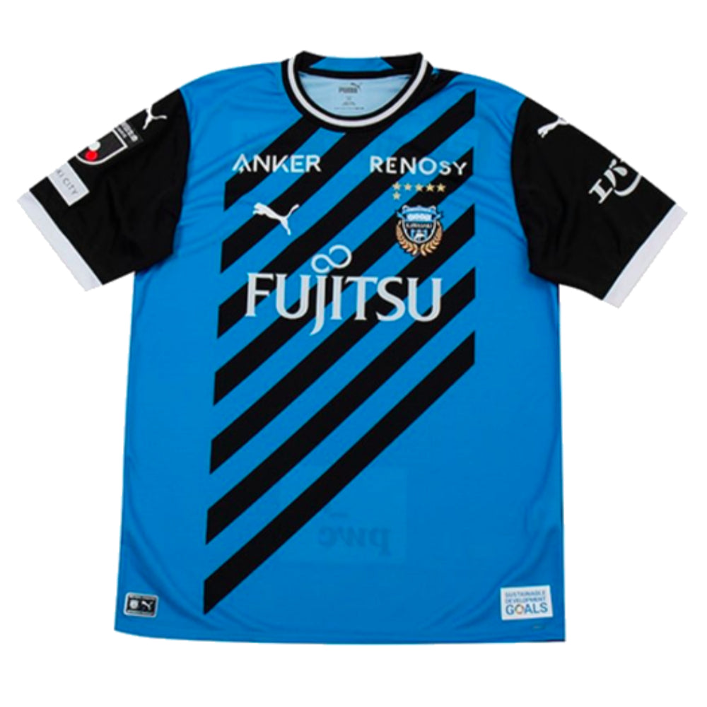 2023-2024 Kawasake Frontale Home Shirt_0