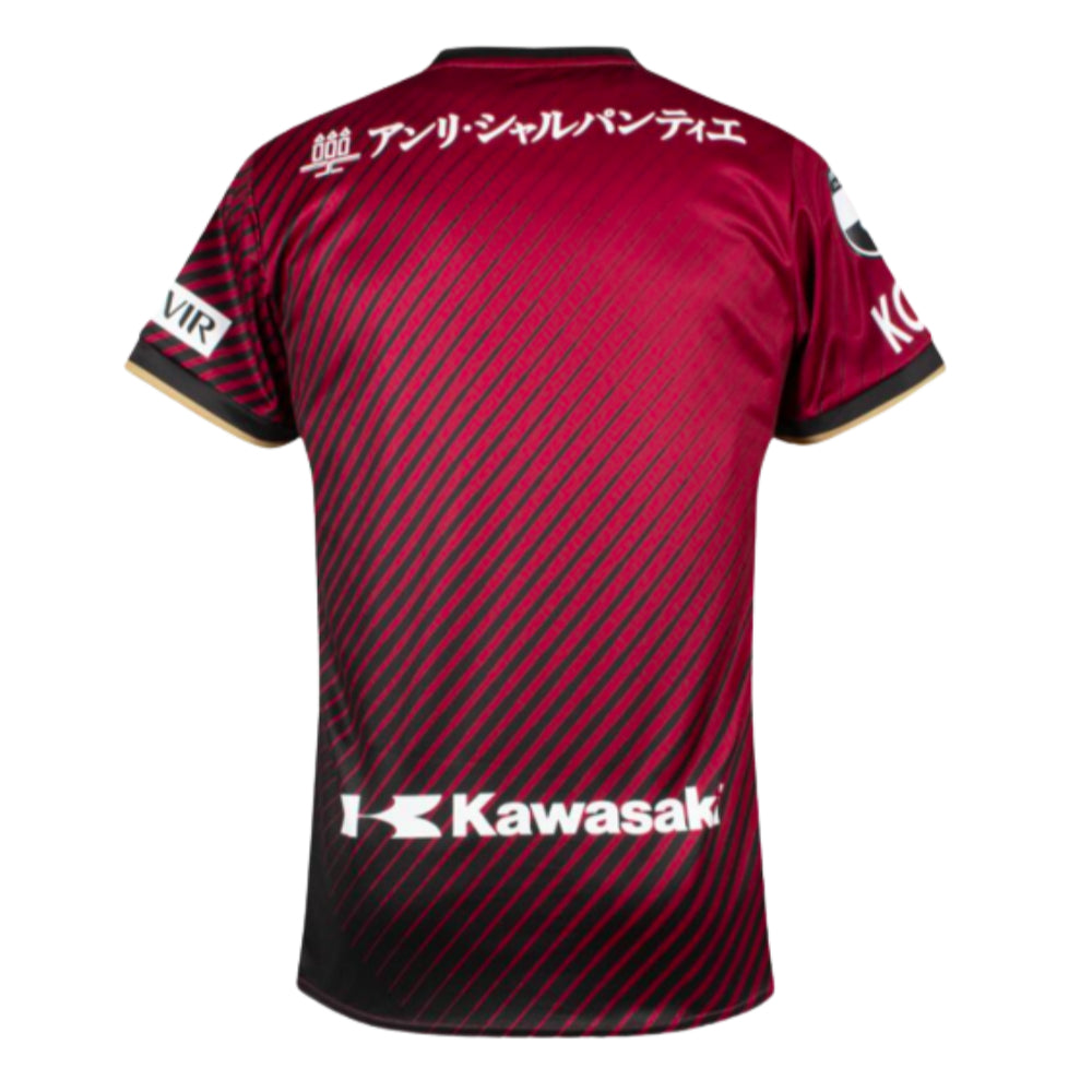 2023-2024 Vissel Kobe Home Shirt_1