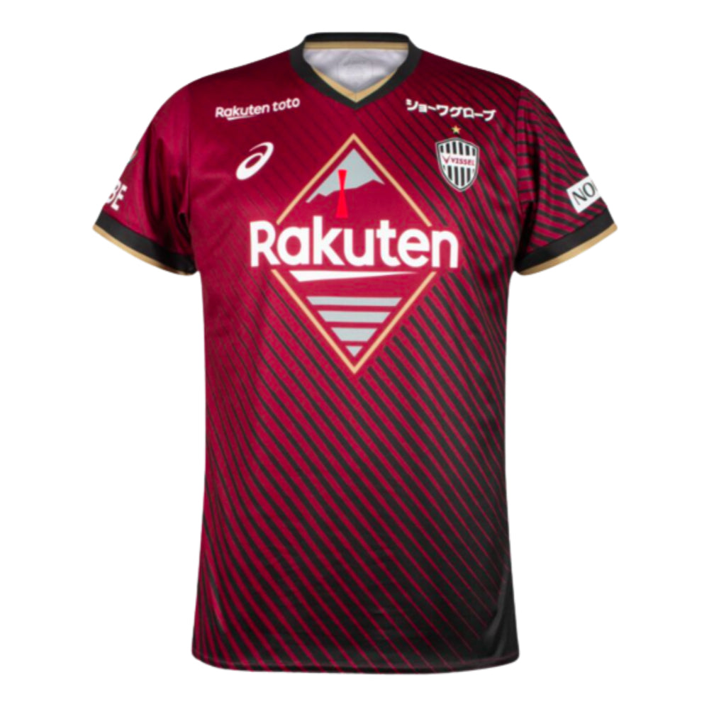 2023-2024 Vissel Kobe Home Shirt_0