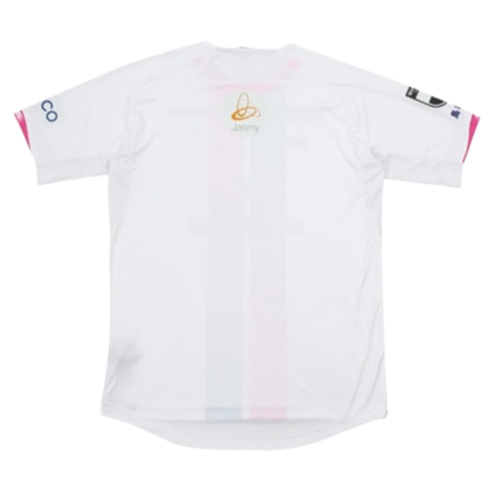 2023 Sagan Tosu Away Shirt_1