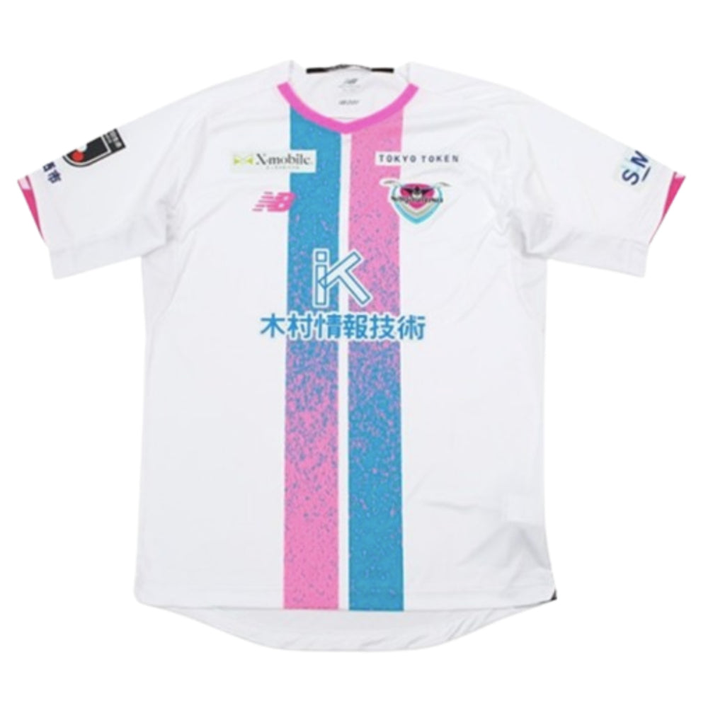2023 Sagan Tosu Away Shirt_0