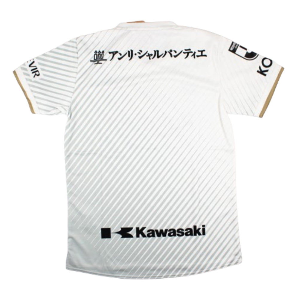 2023-2024 Vissel Kobe Away Shirt_1