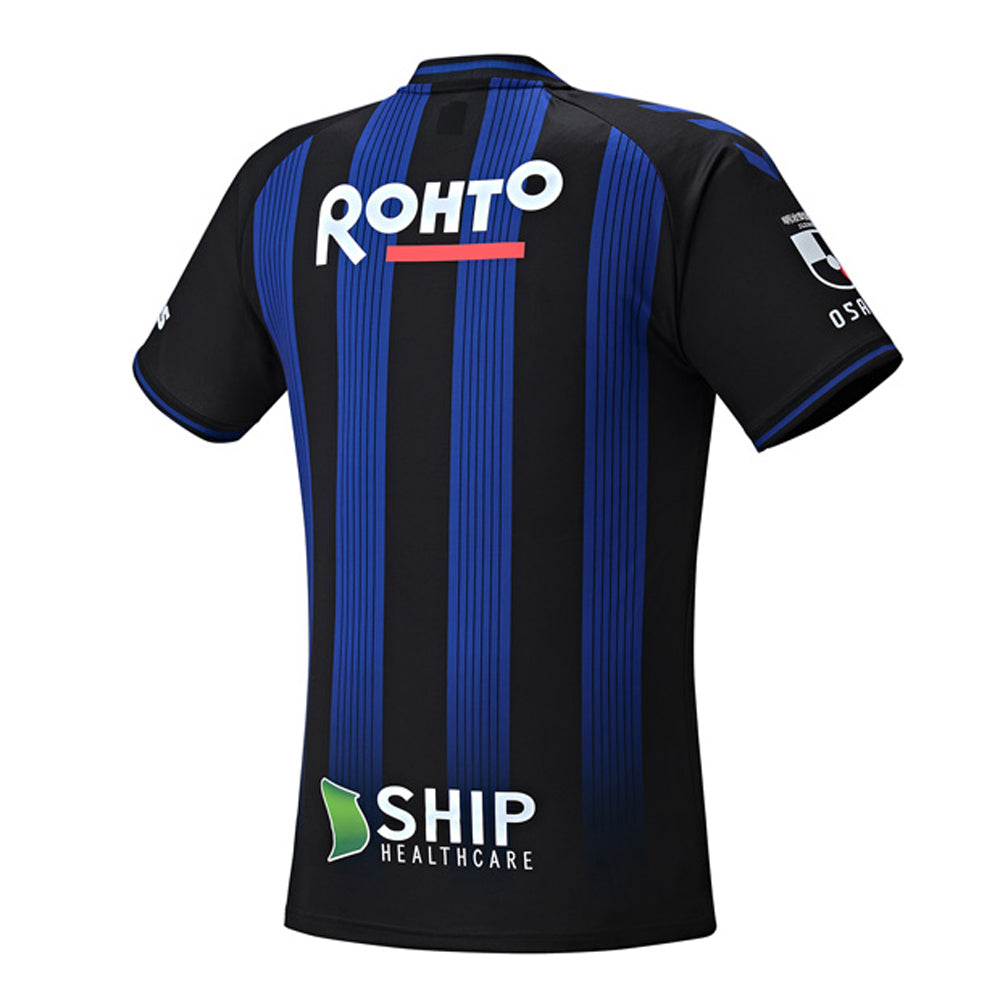 2023 Gamba Osaka Home Shirt_1