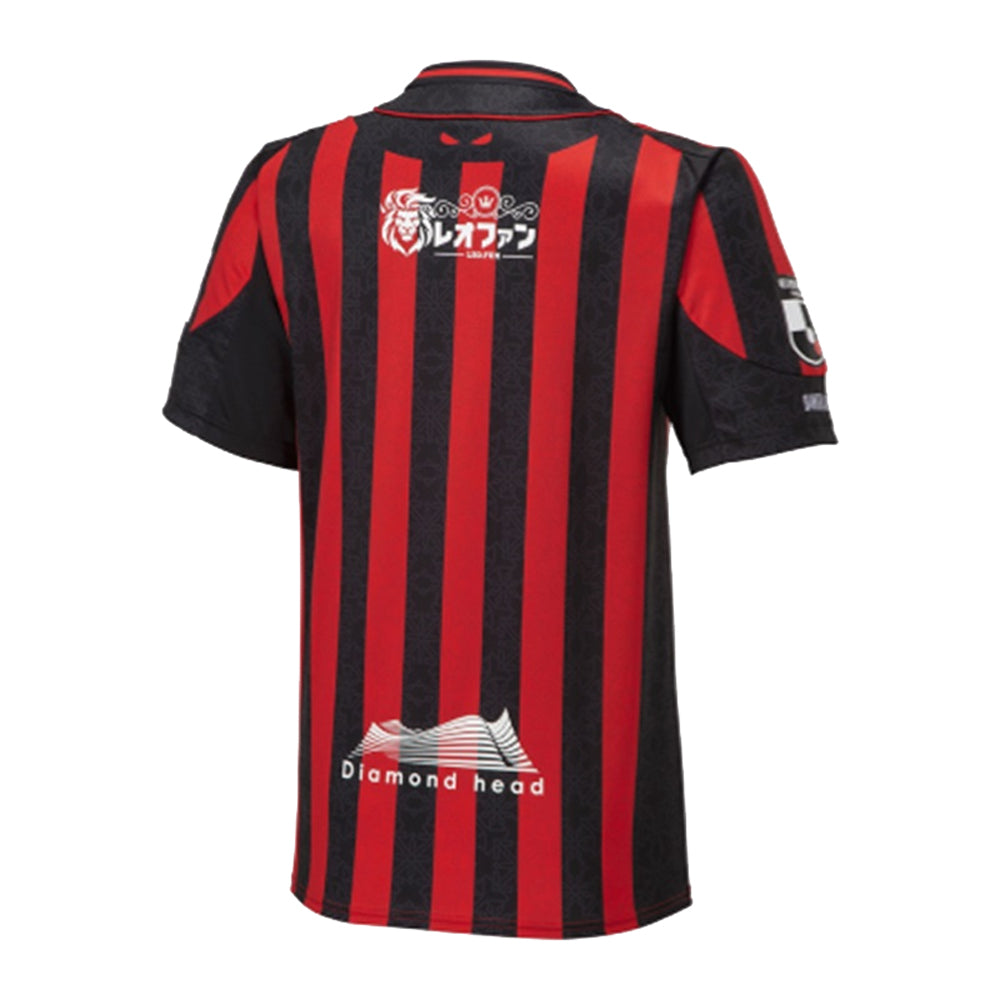 2023 Consadole Sapporo Home Shirt_1