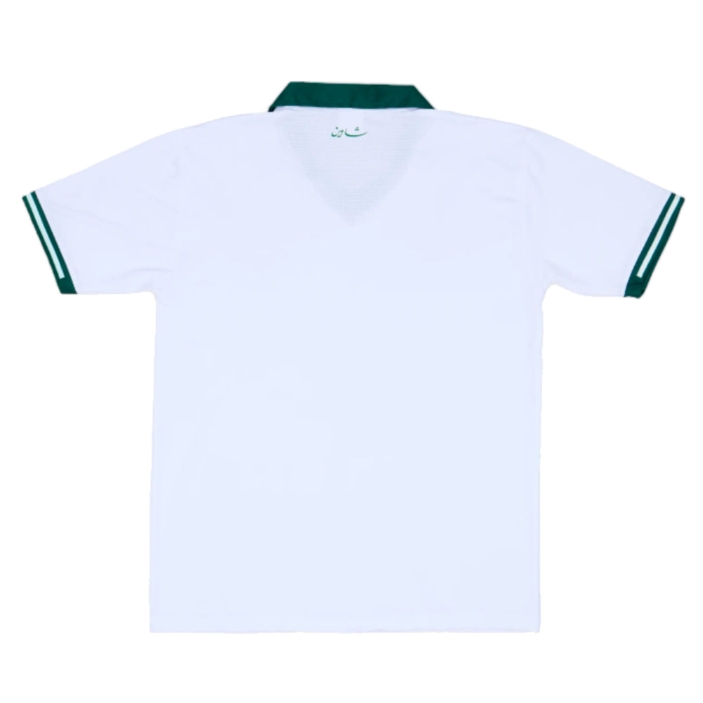 2023-2024 Pakistan Away Shirt_1