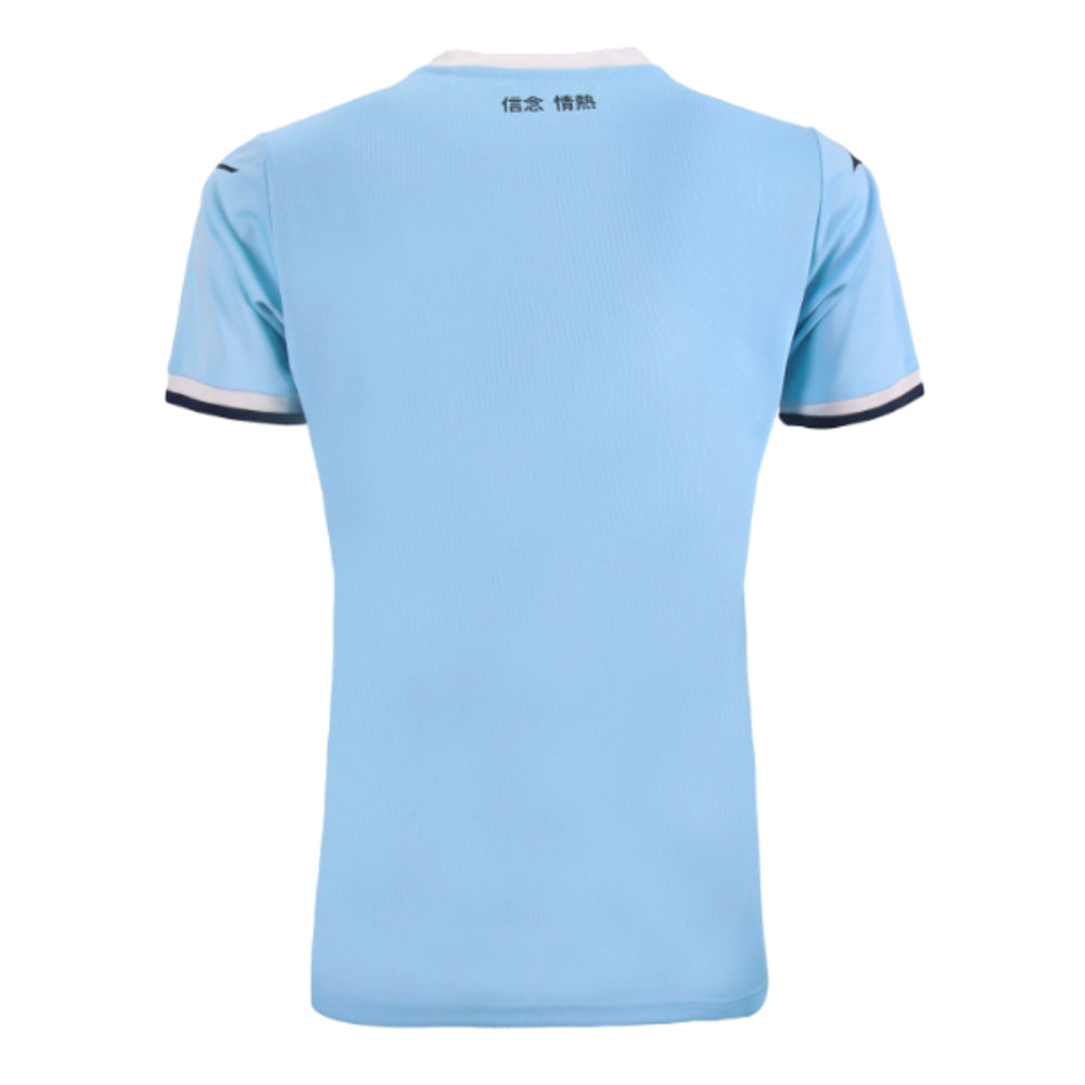 2024-2025 Lazio Home Shirt (Womens)_1