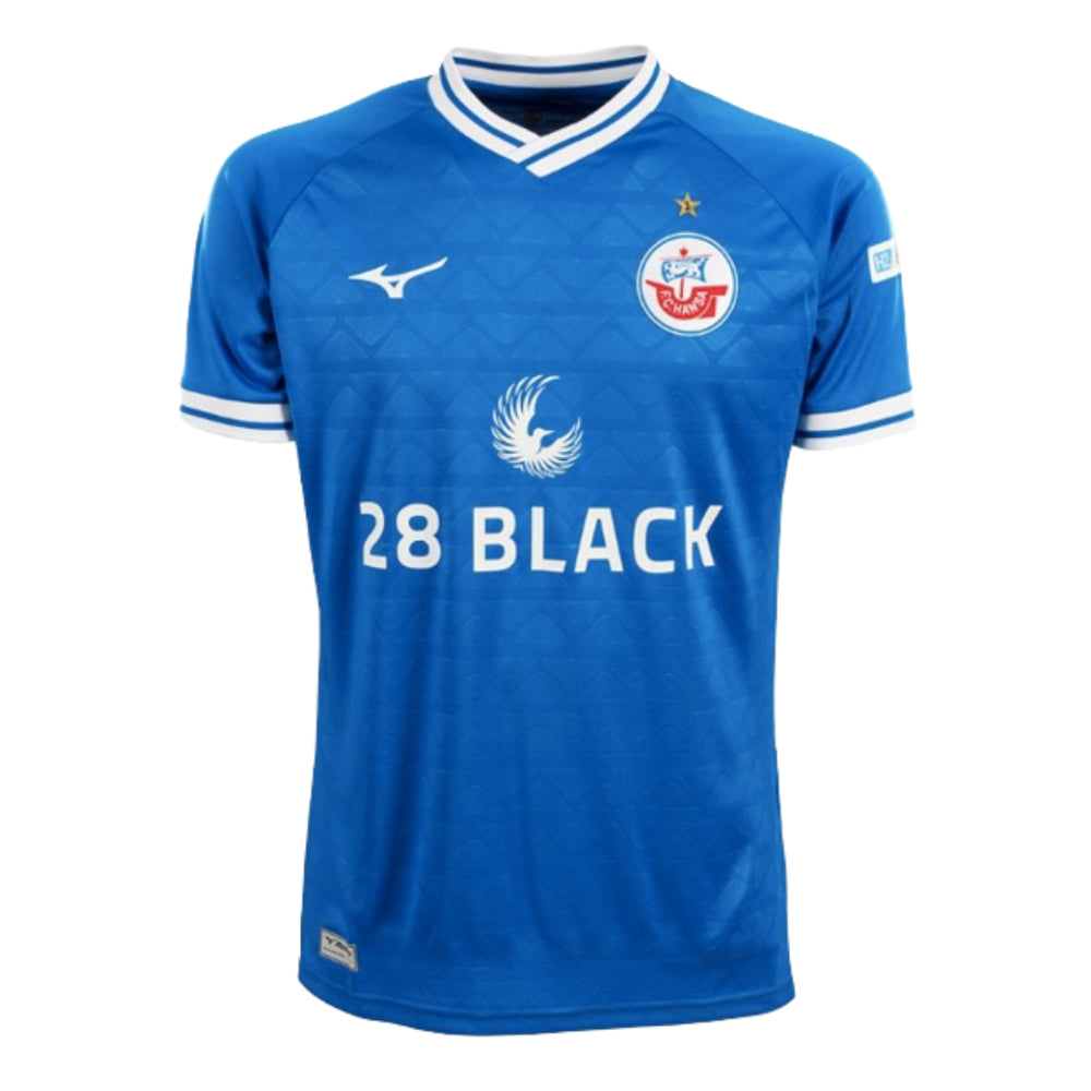 2024-2025 FC Hansa Rostock Home Shirt_0