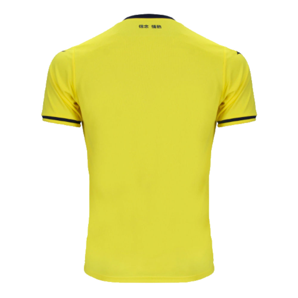 2024-2025 Lazio Away Shirt_1