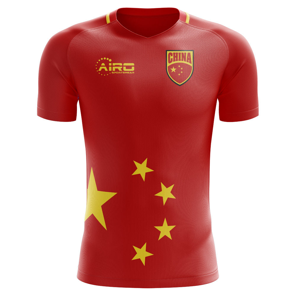 2023-2024 China Home Concept Football Shirt (Kids)_0