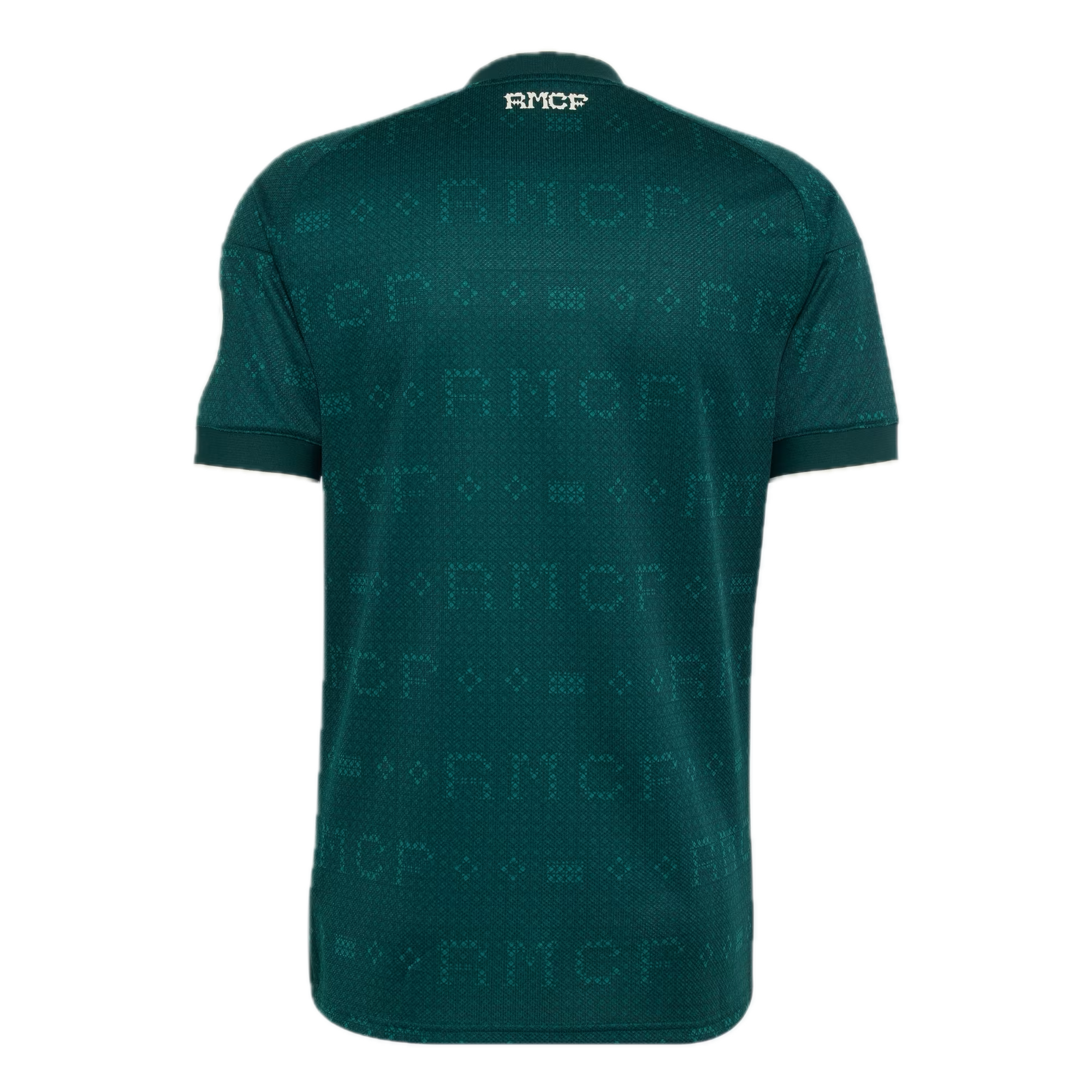 2025/26 Real Madrid Heimtrikot (Spielerversion)