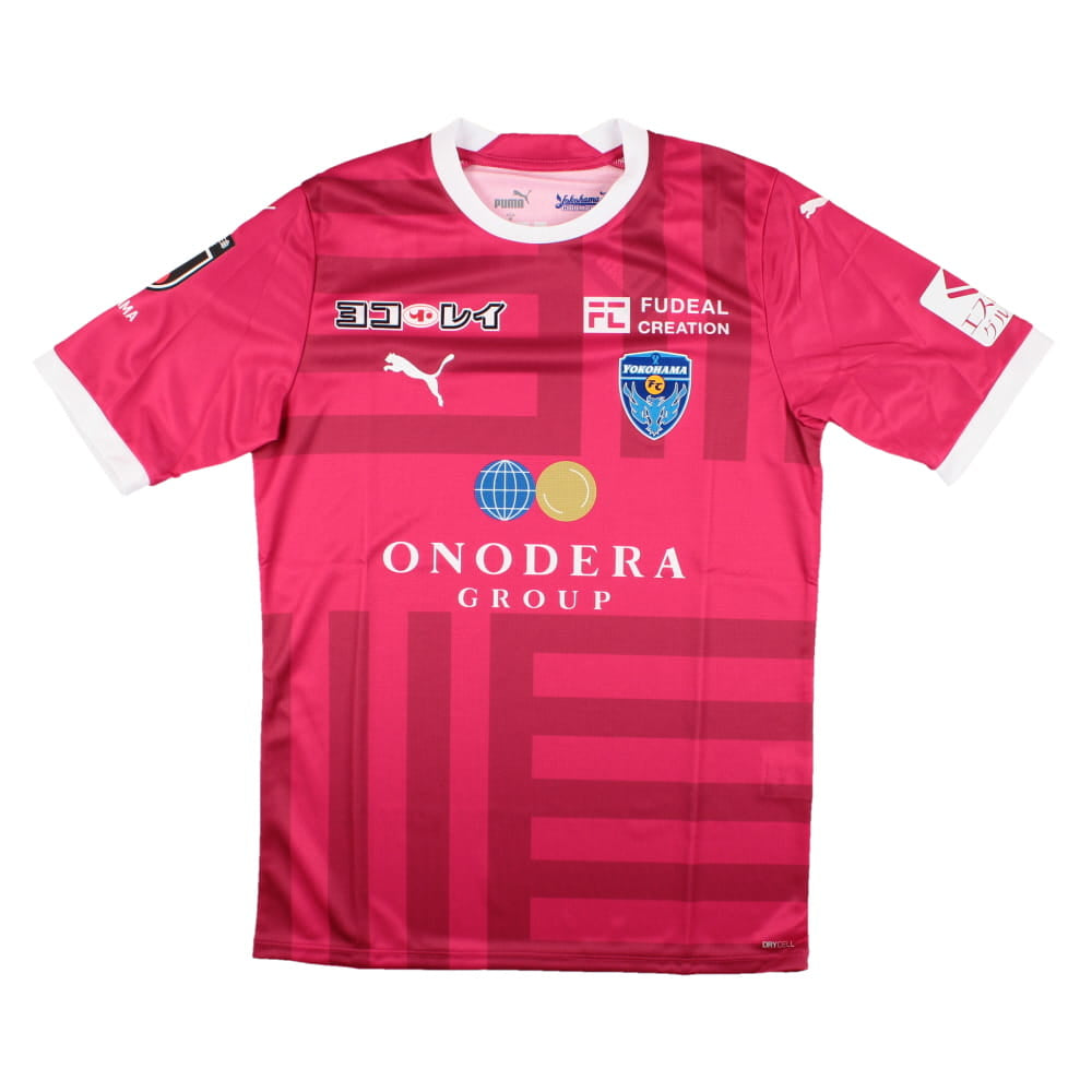 2023 Yokohama F.Marinos Goalkeeper Shirt_0