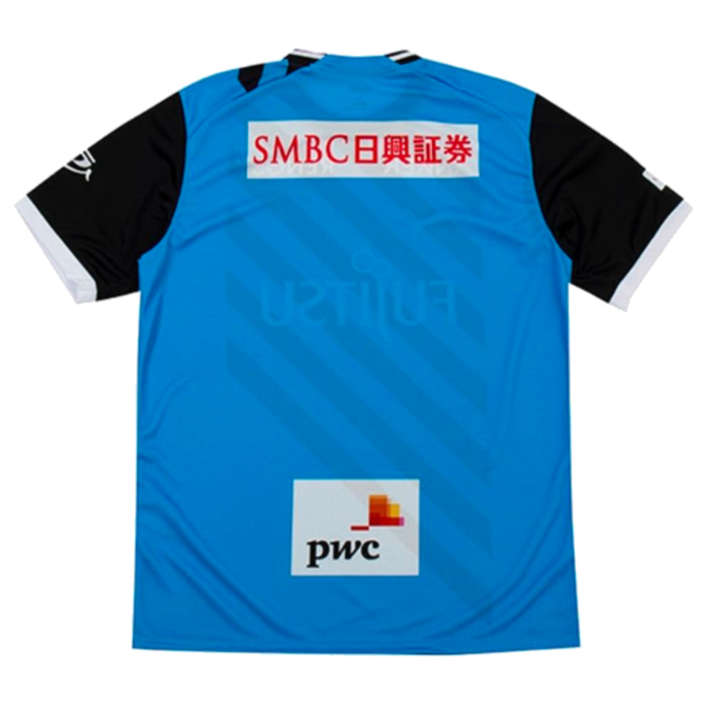 2023-2024 Kawasake Frontale Home Shirt_1