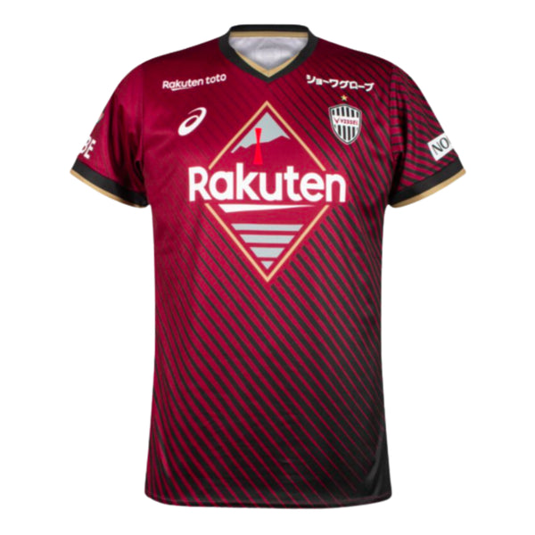 2023-2024 Vissel Kobe Home Shirt